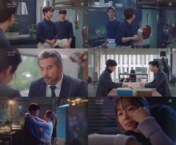 (▲SBS 월화드라마 '사랑의 온도')