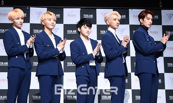 ▲세븐틴 정한, 승관, 우지, 조슈아, 도겸(사진=고아라 기자 iknow@)