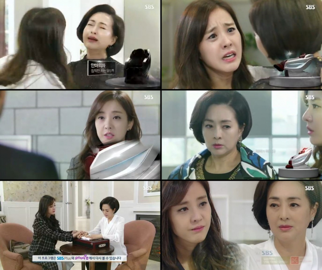 (출처=SBS '달콤한 원수')