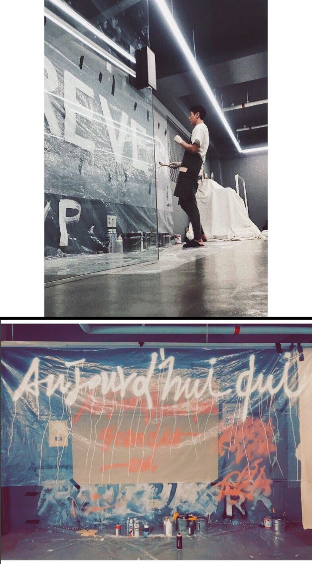 (출처=박효신 인스타그램)