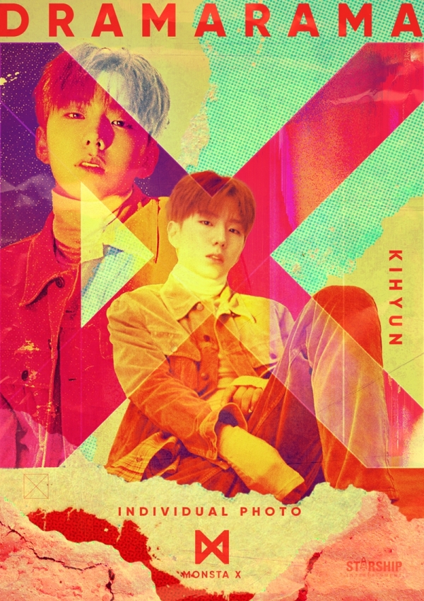 ▲그룹 몬스타엑스 기현(사진=스타쉽엔터테인먼트)