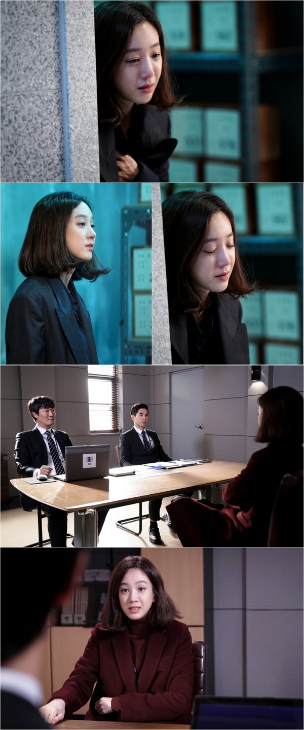 (사진=KBS 제공)