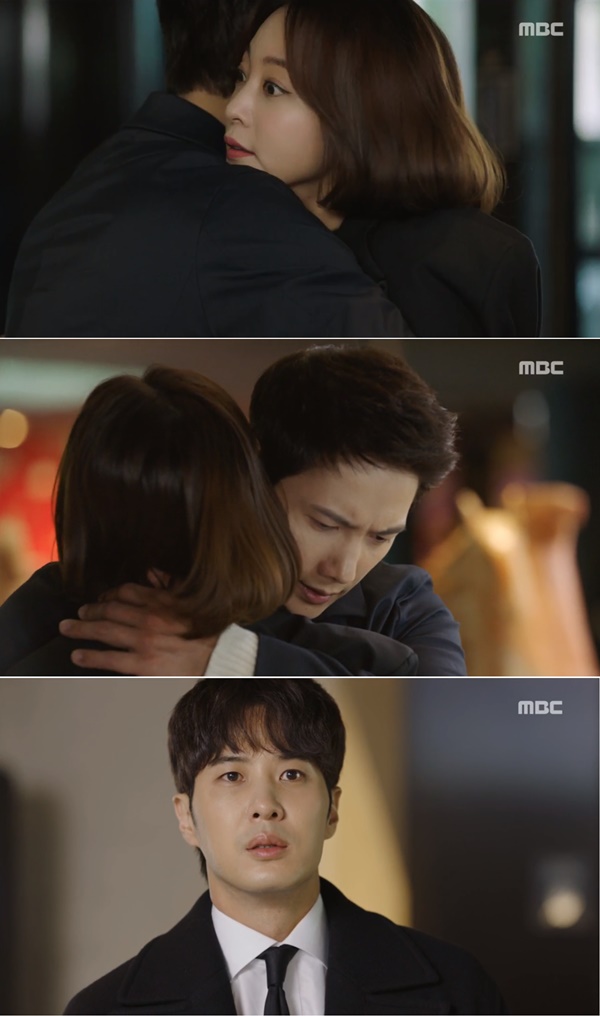 (사진=MBC '20세기 소년소녀')