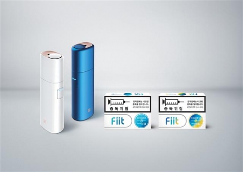 ▲KT&amp;G가 20일부터 판매하는 궐련형 전자담배 ‘릴(lil)’