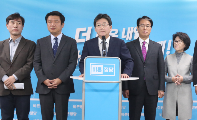 ▲바른정당 유승민 당대표 후보가 7일 오전 서울 여의도 바른정당 당사에서 열린 최고위원·당대표 후보 연석회의에서 발언하고 있다. 2017.11.7 (연합뉴스 )