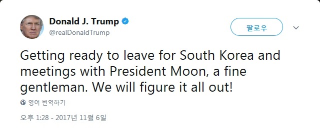 (출처=도널드 트럼프 미국 대통령 트위터)