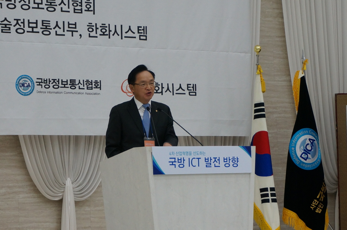 (사진제공=한화시스템)