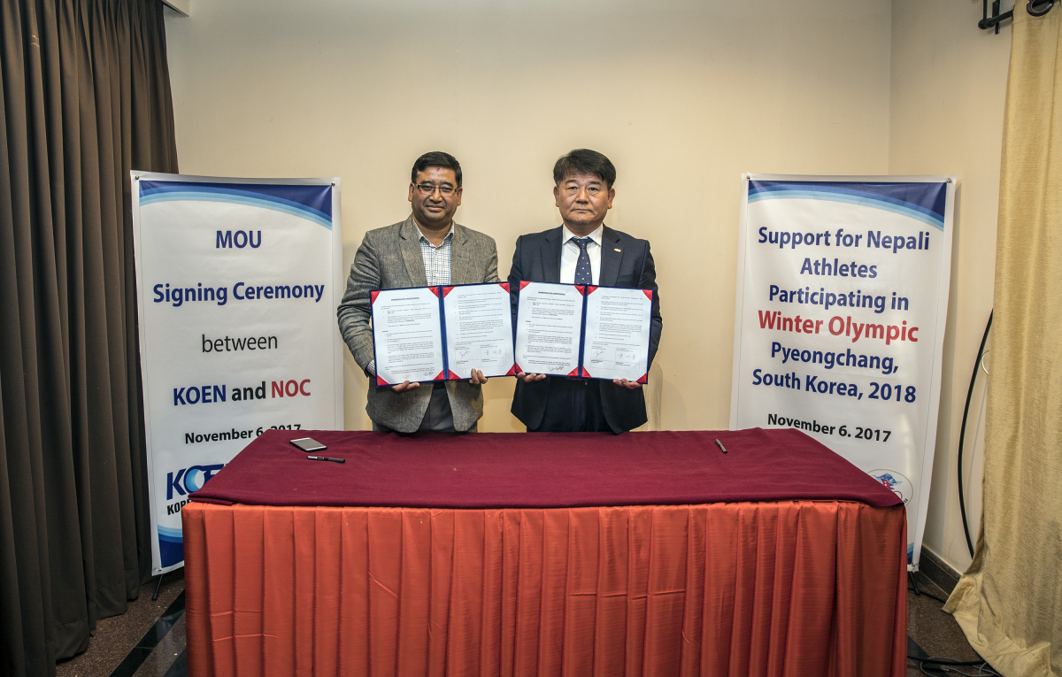 ▲(사진 왼쪽부터) 지반 람 슈레스타 네팔 올림픽위원장, 한국남동발전 윤의중 관리처장.(사진=남동발전)