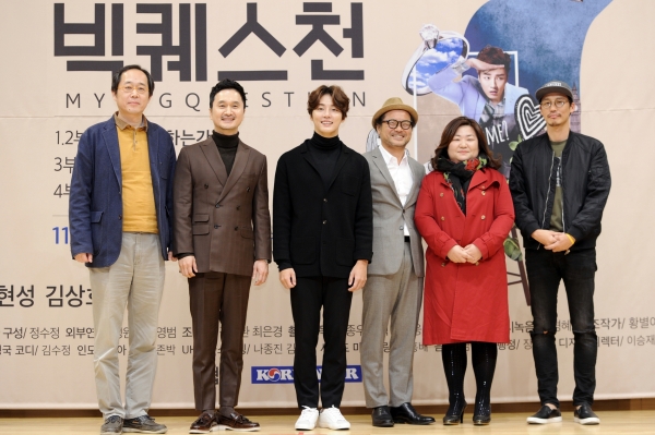 ▲장경수 선임PD, 장현성, 윤시윤, 김상호, 정수정 작가, 최민철PD(사진=SBS)