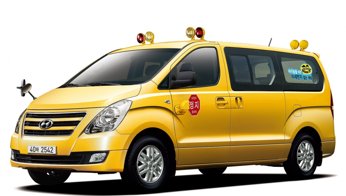 (사진제공=SK가스)