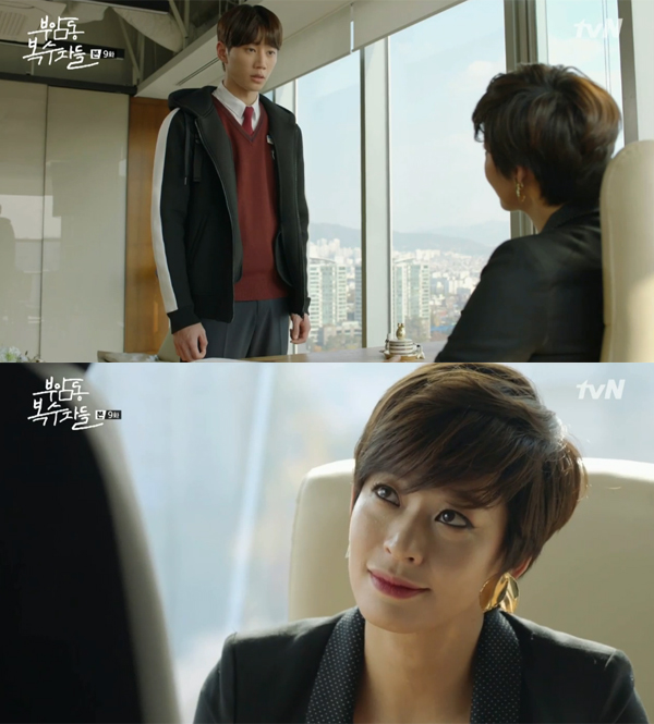 ▲'부암동복수자들' 9회 캡처(사진=tvN)