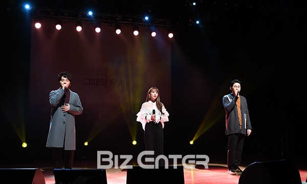 ▲어반자카파(사진=고아라 기자 iknow@)