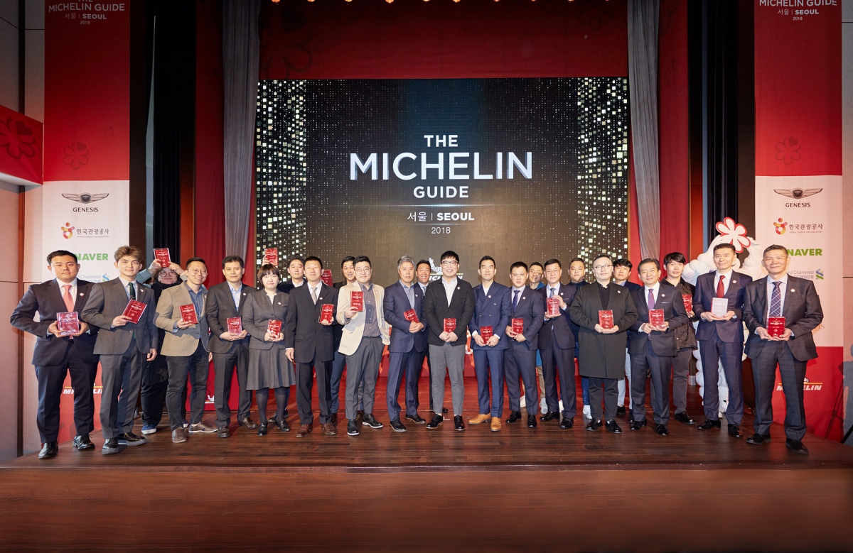 ▲미쉐린 가이드 서울 2018 선정 스타 레스토랑 셰프들(사진제공=미쉐린 가이드)