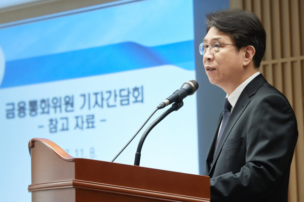 ▲함준호 한국은행 금융통화위원회 위원은 8일 낮 서울 중구 세종대로 한은 본관에서 열린 출입기자 오찬간담회에서 '통화정책과 금융안정'을 주제로 강연하고 있다.(한국은행)