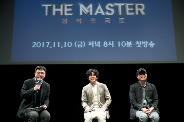 (사진=Mnet)