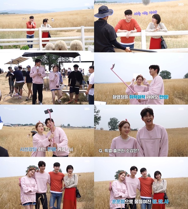 (▲SBS 수목드라마 '당신이 잠든 사이에')