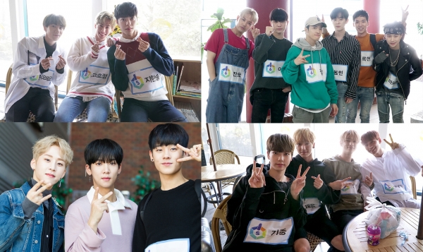 (사진=KBS 제공)