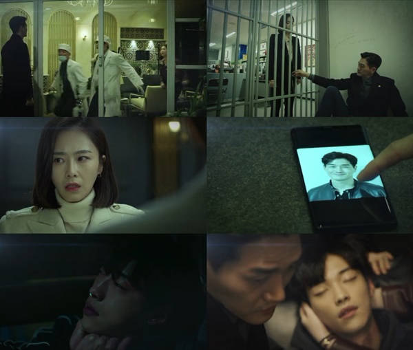 (▲KBS2 수목드라마 '매드독')