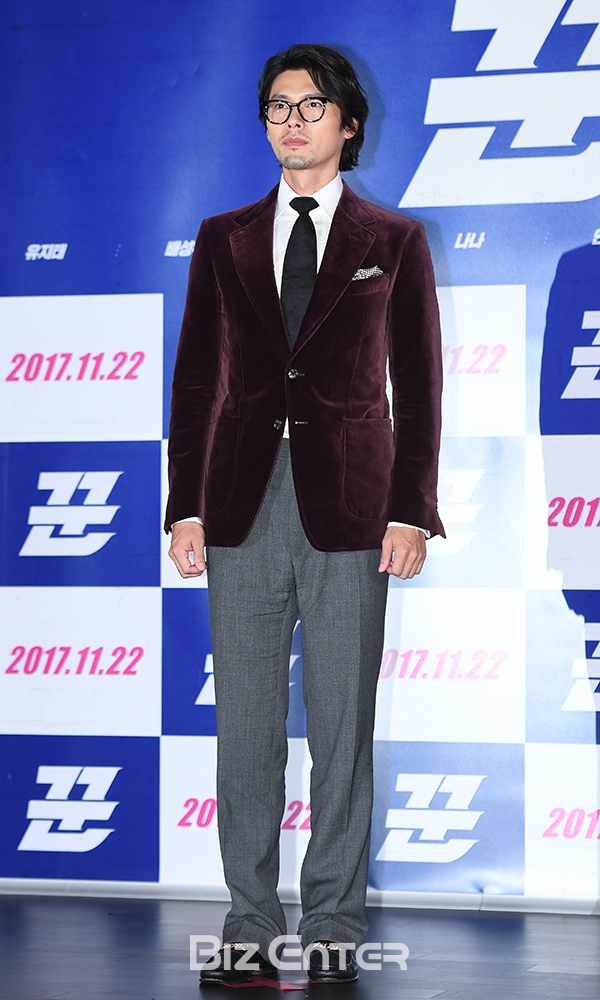 ▲현빈(사진=고아라 기자 iknow@)