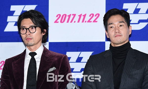 ▲현빈, 유지태(사진=고아라 기자 iknow@)