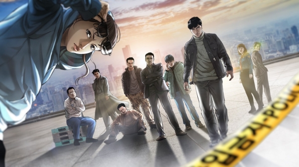 (사진=OCN)