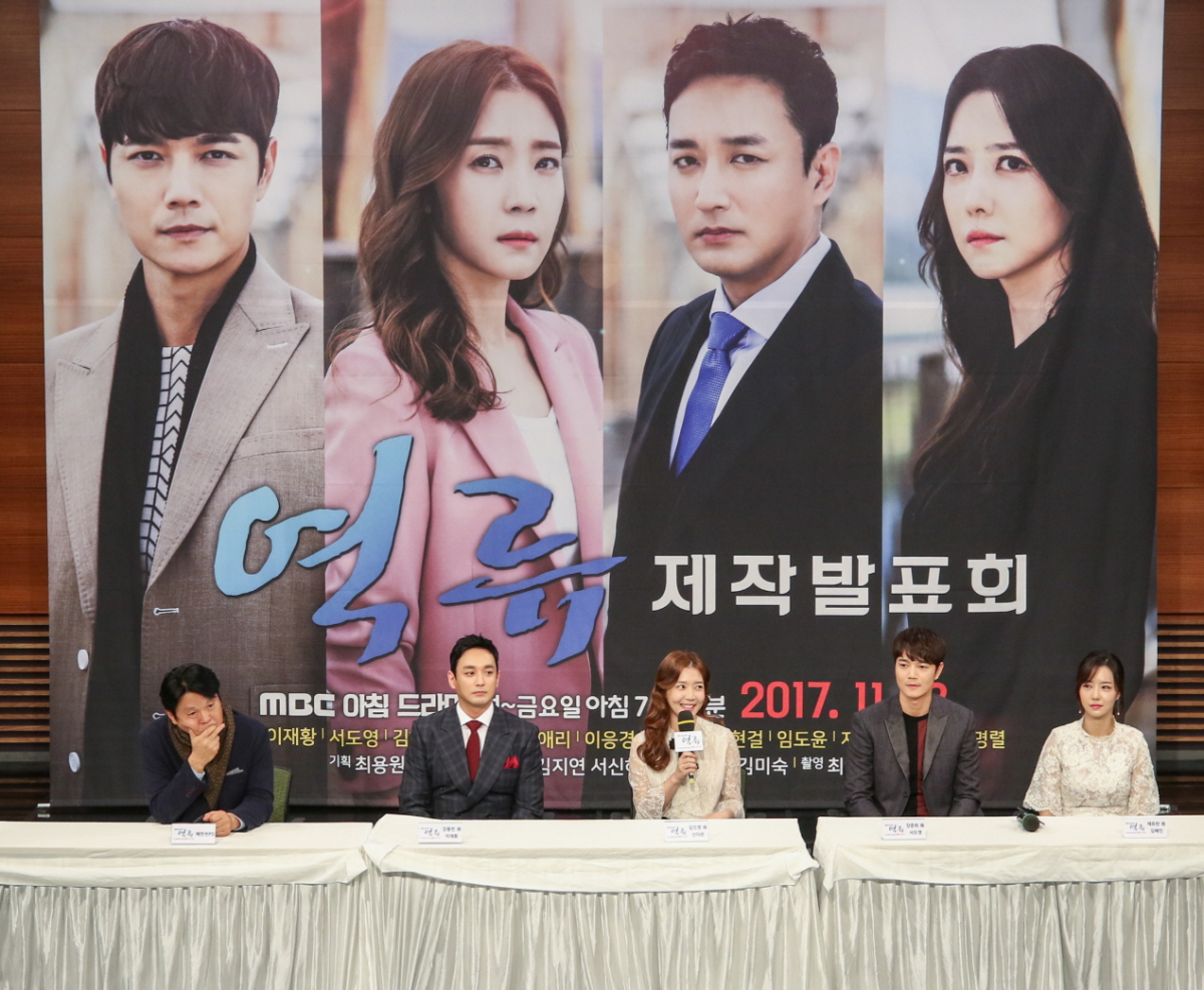 (사진제공=유진기업)