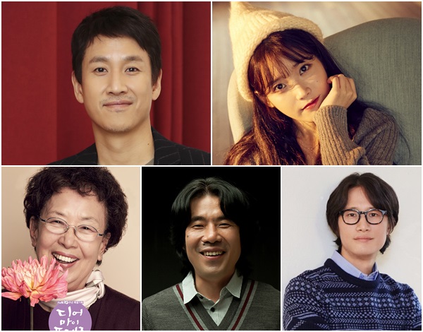 (사진=tvN)