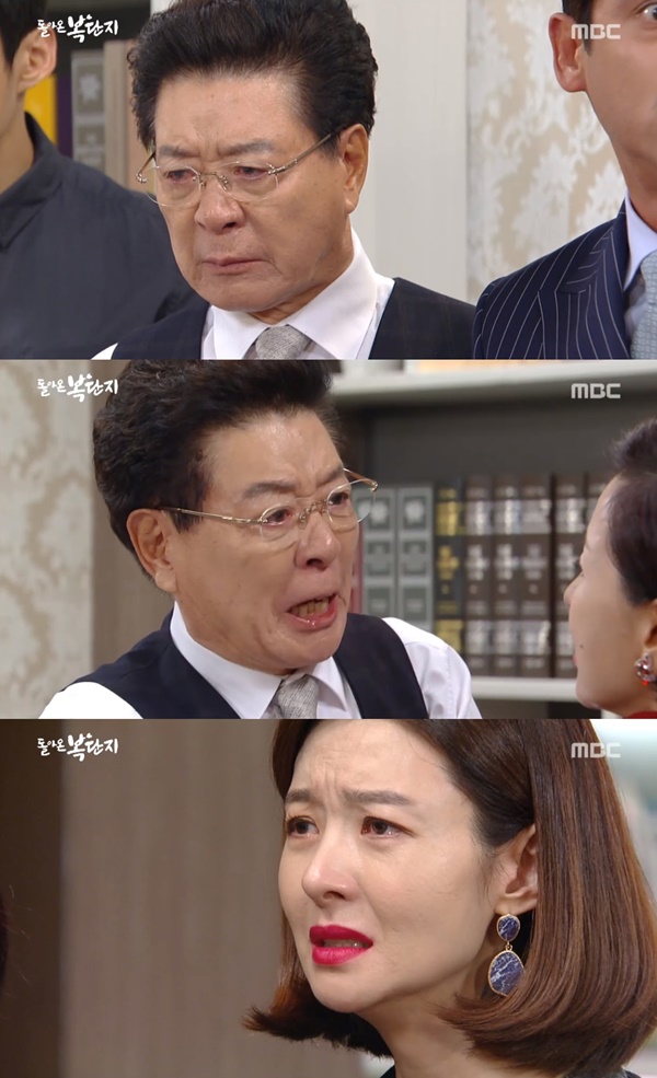 (▲MBC 일일드라마 '돌아온 복단지')