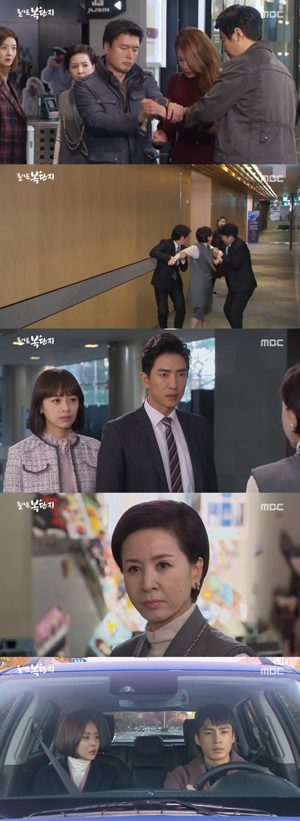 (▲MBC 일일드라마 '돌아온 복단지')