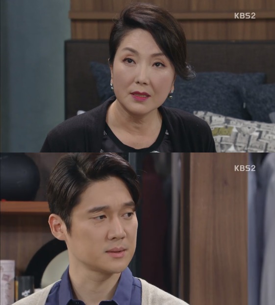 (▲KBS2 일일드라마 '내 남자의 비밀')