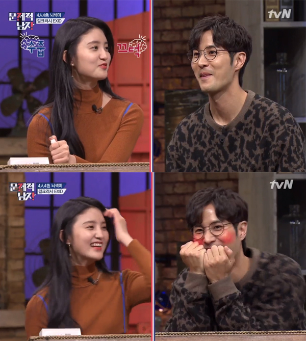 ▲'문제적남자' 정화 김지석(사진=tvN)
