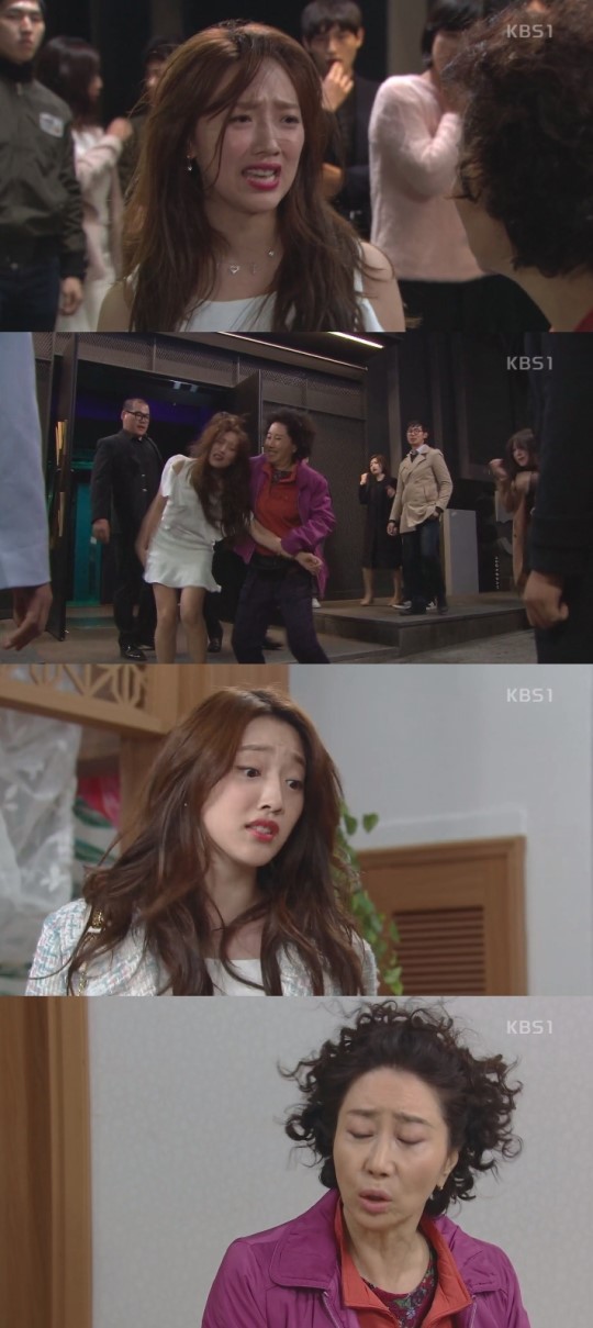 (▲KBS1 일일드라마 '미워도 사랑해')
