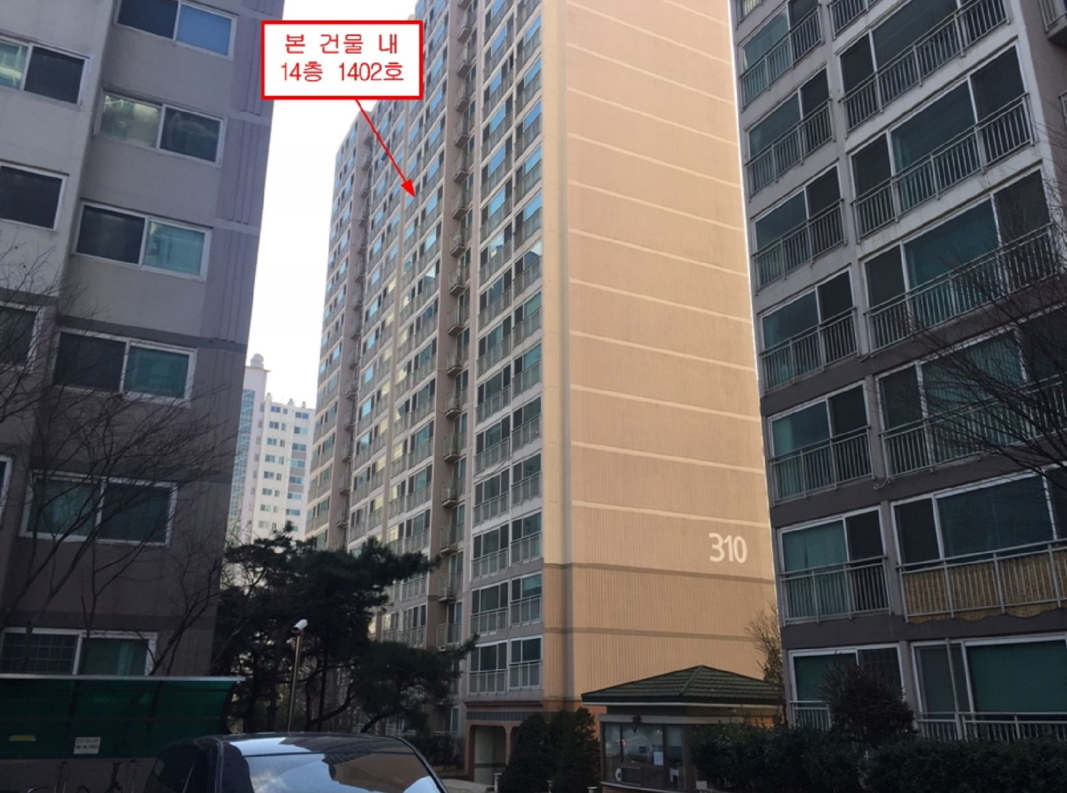 ▲인천 서구 당하동 1099-2 당하푸르지오(사진=지지옥션)