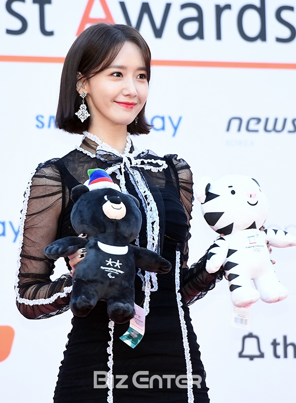 ▲소녀시대 윤아(사진=)