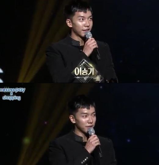 (▲스타뉴스 '2017AAA' )