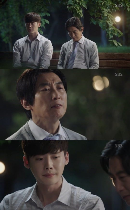 (▲SBS 수목드라마 '당신이 잠든 사이에')