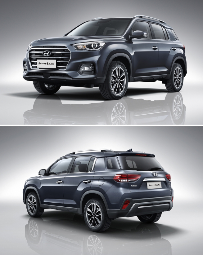 ▲<사진설명>현대차, 중국 전략형 SUV ‘신형 ix35’ 출시현대차 중국 합작법인 베이징현대는 15일(현지시간) 중국 광저우(廣州)의 광저우 국제체육연출센터에서 담도굉 베이징현대 총경리 등 현대차 관계자와 딜러 대표, 기자단 등 450여 명이 참석한 가운데 신형 ix35의 신차발표회를 열였다. (사진제공=현대차)