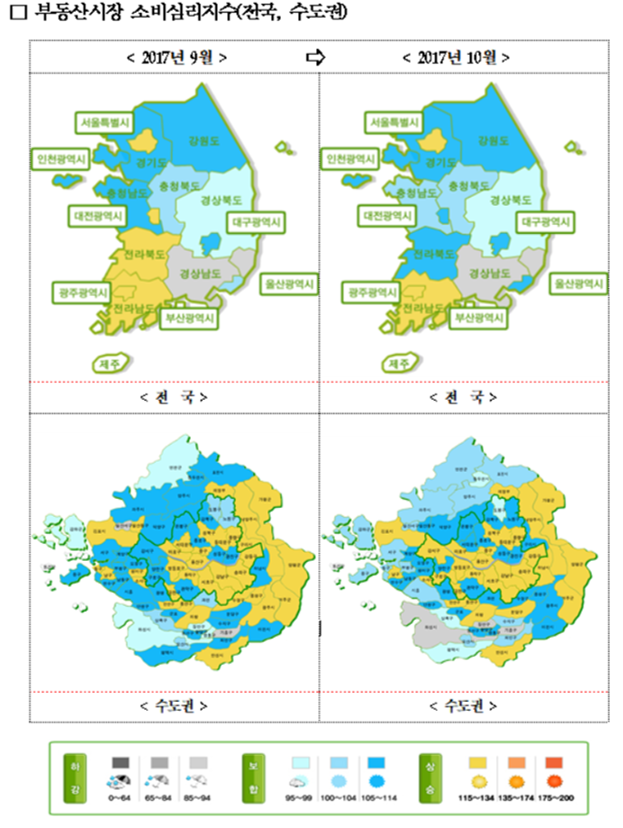 (자료=국토연구원)