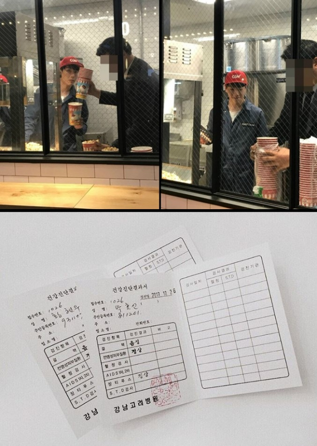 (출처=박효신 인스타그램 및 온라인 커뮤니티)