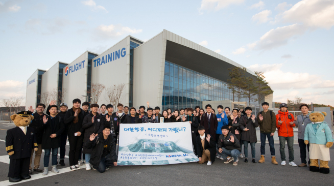 (사진제공=대한항공)