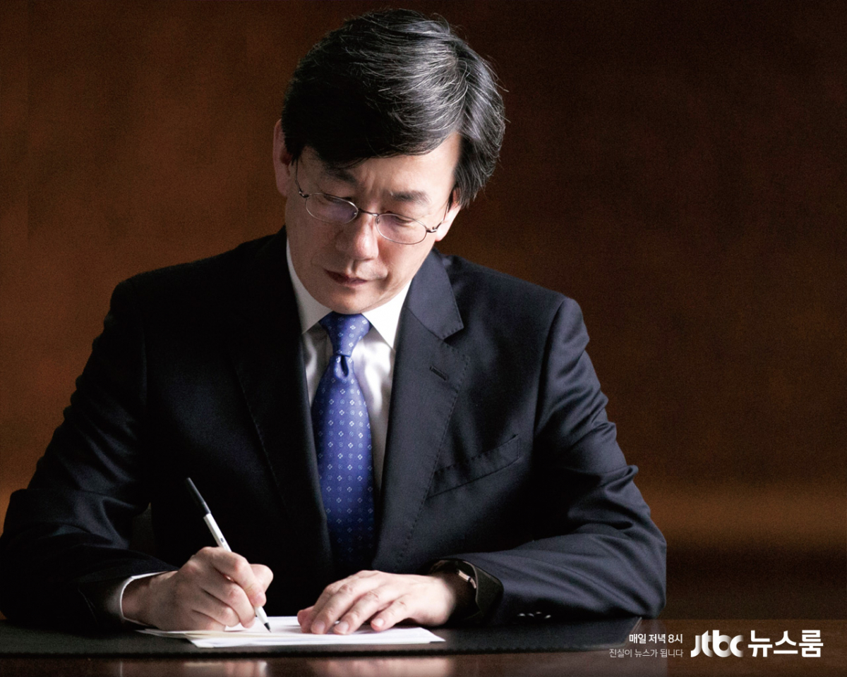 ▲손석희(사진제공=JTBC'뉴스룸')