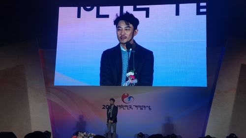 ▲2017 대한민국 게임대상을 수상한 김창한 펍지주식회사 대표가 수상 소감을 이야기하고 있다 .(이투데이DB)