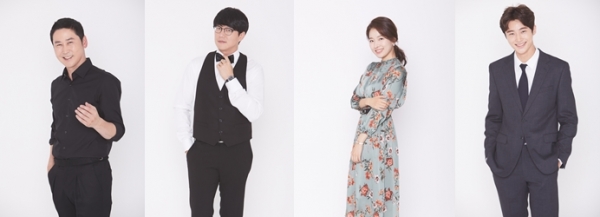 ▲신동엽, 성시경, 이시아, 변우석(사진=tvN)