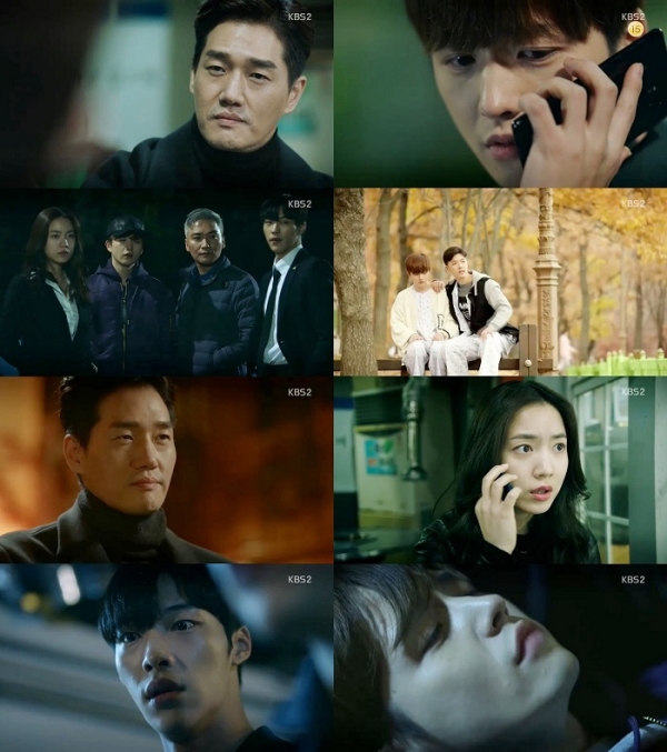 (사진=KBS2 ‘매드독’ 캡처)
