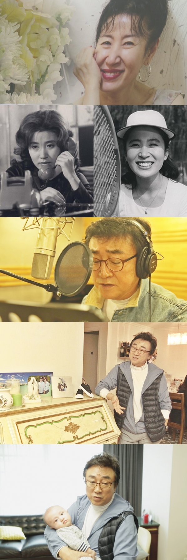 (사진=TV조선 제공)