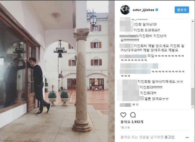 (출처=온라인 커뮤니티)