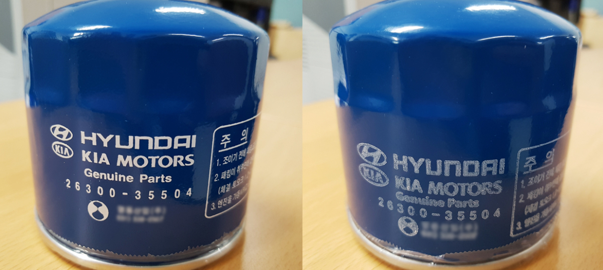 ▲오일필터 순정품(좌), 모조품(우) 비교 모습. 모조 오일필터는 구성부품간 이격과 조립불량이 발생해 오일 누유로 인한 화재 발생과 엔진 고장의 위험을 높인다.(사진제공=현대모비스)