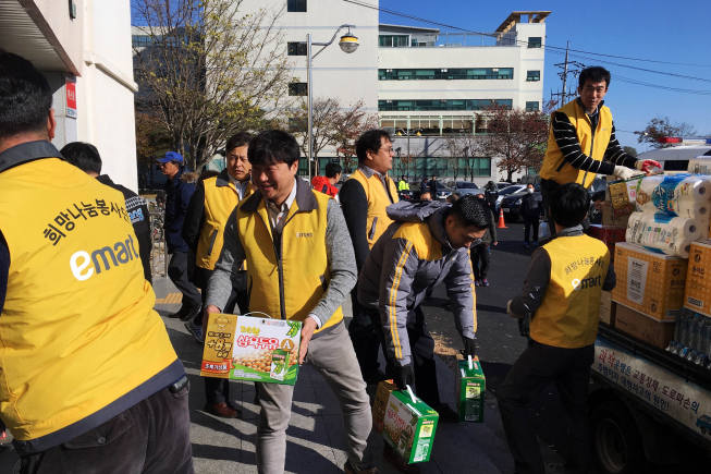 (사진제공=이마트)