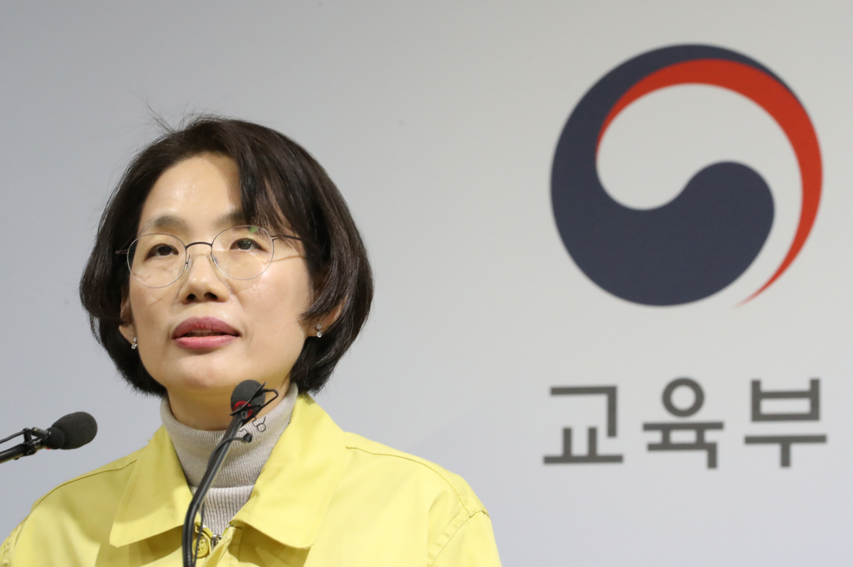 ▲16일 오후 정부세종청사 교육부에서 박춘란 차관이 2018학년도 대학수학능력시험 연기 관련 후속조치를 발표하고 있다.(연합뉴스)