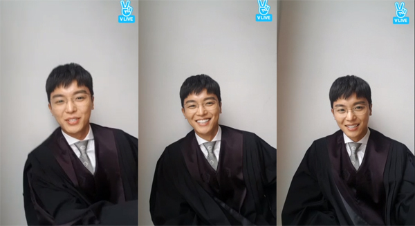 ▲배우 연우진(사진=네이버 V LIVE)